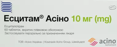 Есцитам Асіно таблетки вкриті оболонкою 10 мг №60