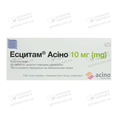 Есцитам Асіно таблетки вкриті оболонкою 10 мг №60