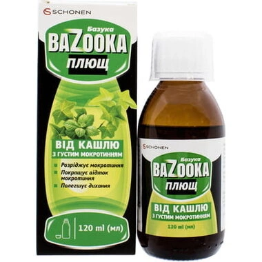 Базука (Bazooka) Плющ флакон 120 мл