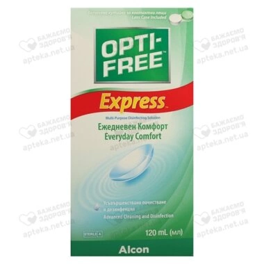 Розчин для лінз ОптіФрі Експрес (Opti Free Express) флакон 120 мл