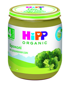 Пюре овочеве Хіпп (HiPP) броколі з 4 місяців 125 г