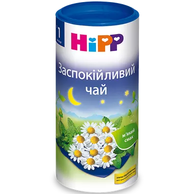 Чай Хіпп (HiPP) заспокійливий з 1 місяця 200 г
