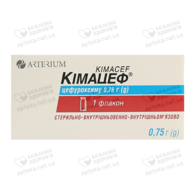 Кимацеф порошок для инъекций 750 мг флакон №1