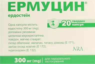 Ермуцин капсули 300 мг №20