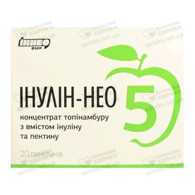 Инулин-Нео 5 Яблоко концентрат топинамбура с содержанием инулина и пектина в пакетиках №20