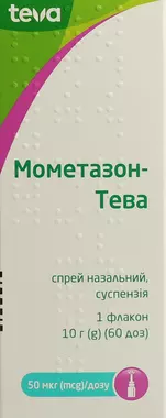 Мометазон-Тева спрей назальний суспензія 50 мкг/доза флакон 60 доз
