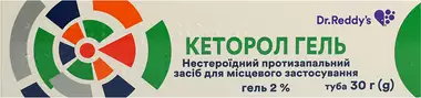 Кеторол гель 2% туба 30 г
