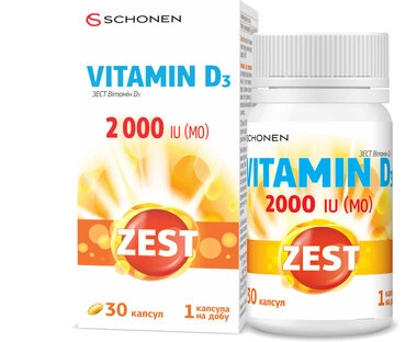 Зест (ZEST) Витамин D3 2000 МЕ капсулы желатиновые №30