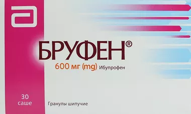 Бруфен гранулы шипучие саше 600 мг №30