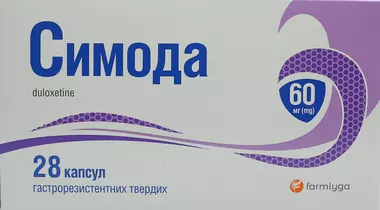 Симода капсули гастрорезистентні 60 мг №28