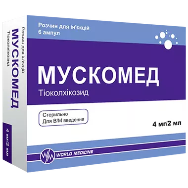 Мускомед розчин для ін'єкцій 4 мг/2 мл ампули 2 мл №6