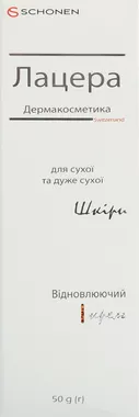 Лацера (Lacera ProRepair Cream) крем відновлюючий 50 г