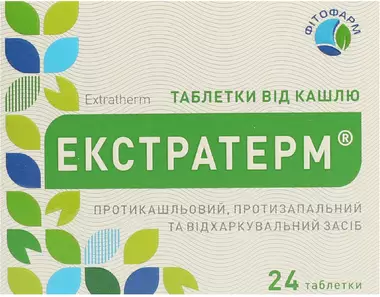 Екстратерм таблетки №24