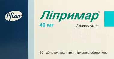 Ліпримар таблетки вкриті оболонкою 40 мг №30