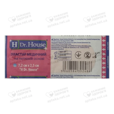 Пластир Доктор Хаус (Dr.House) бактерицидний нетканий розмір 7,2 см*2,5 см 1 шт