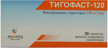 Тигофаст-120 таблетки вкриті оболонкою 120 мг №30