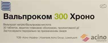 Вальпроком 300 Хроно таблетки покрытые оболочкой 300 мг №30