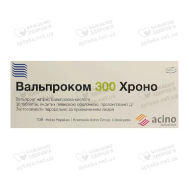 Вальпроком 300 Хроно таблетки покрытые оболочкой 300 мг №30