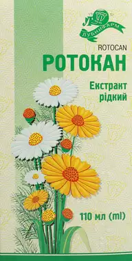 Ротокан екстракт рідкий флакон 110 мл