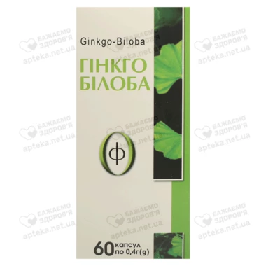 Гінкго-Білоба Ф 400 мг капсули №60