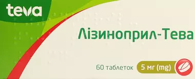 Лізиноприл-Тева таблетки 5 мг №60