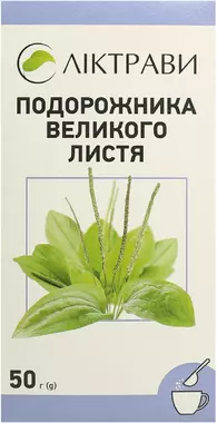 Подорожника большого листья пачка 50 г
