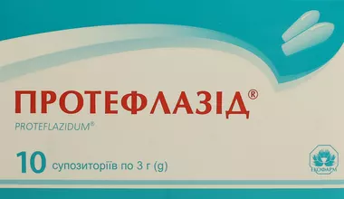 Протефлазид суппозитории 3 г №10