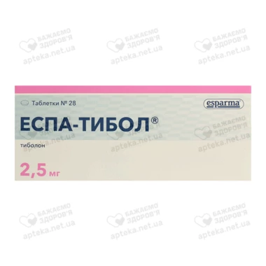 Еспа-тибол таблетки 2,5 мг №28