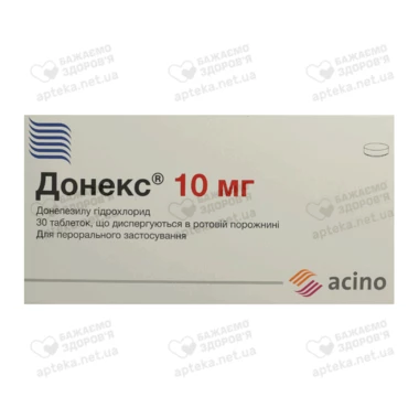 Донекс таблетки, що диспергуються в ротовій порожнині 10 мг №30