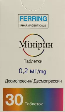 Минирин таблетки 0,2 мг флакон №30