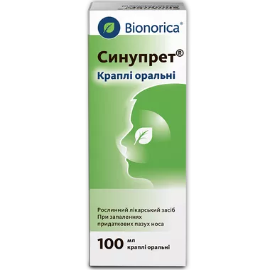 Синупрет краплі флакон 100 мл