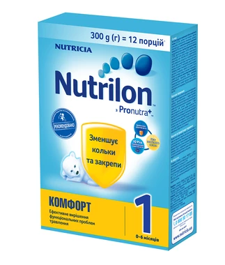 Суміш молочна Нутрілон 1 (Nutrilon) Комфорт з 0-6 місяців 300 г