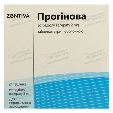 Прогинова таблетки покрытые оболочкой 2 мг №21