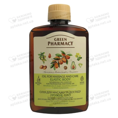 Олія для масажу та догляду Зелена Аптека "Пружне тіло" 200 мл