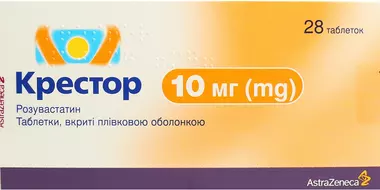 Крестор таблетки вкриті оболонкою 10 мг №28