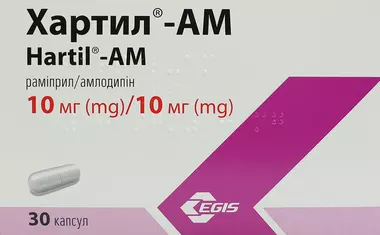 Хартил-АМ капсулы 10 мг/10 мг №30