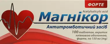 Магникор форте таблетки покрытые плёночной оболочкой №100
