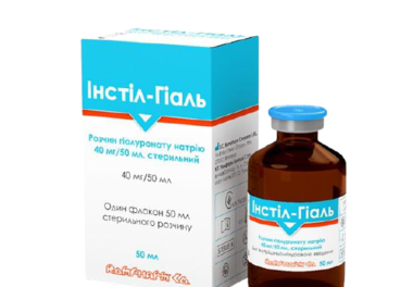 Инстил-гиаль (гиалуронат натрия) раствор 40 мг/50 мл флакон №1