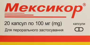 Мексикор капсули 100 мг №20