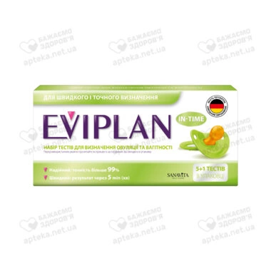 Тест Евіплан (Eviplan) для визначення овуляції 5 шт + Тест-смужка Евітест (Evitest) для визначення вагітності 1 шт