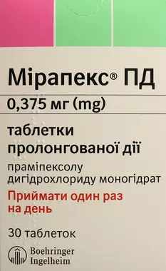 Мирапекс ПД таблетки пролонгированного действия 0,375 мг №30