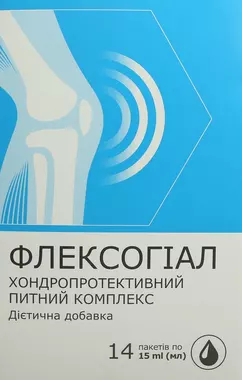 Флексогіал розчин пакет 15 мл №14