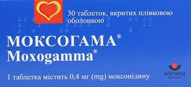 Моксогама таблетки вкриті плівковою оболонкою 0,4 мг №30