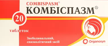 Комбіспазм таблетки №20