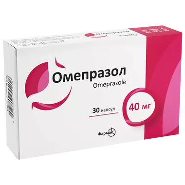 Омепразол капсули 40 мг №30