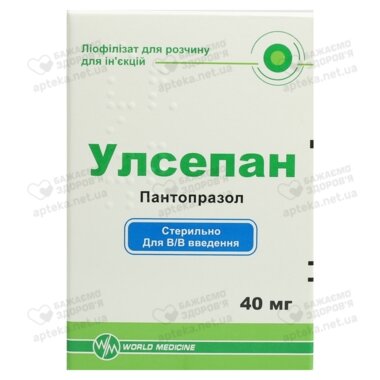 Улсепан порошок для инъекций 40 мг флакон №1