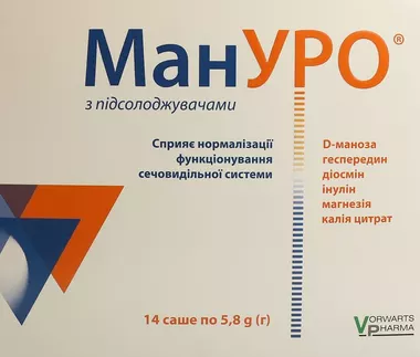 Мануро гранулы саше 5,8 г №14