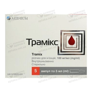 Трамикс раствор для инъекций 10% ампулы 5 мл №5
