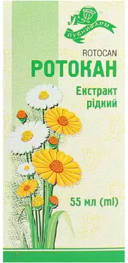 Ротокан екстракт рідкий флакон 55 мл
