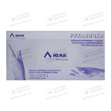 Перчатки смотровые нитриловые нестерильные Игар (IGAR) неприпудренные размер М (7-8) 1 пара